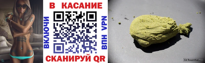МЕФ Жуков