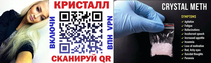 Амфетамин Розовый Жуков