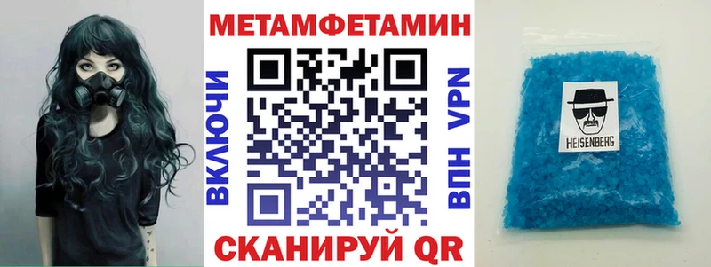 Купить  Жуков  АМФ Розовый 