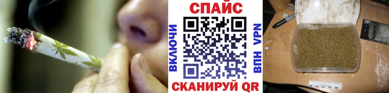 Купить где  Жуков  Бутират BDO 