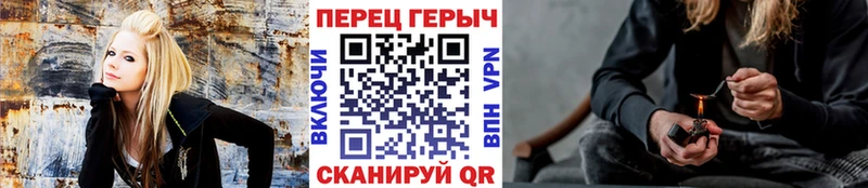 ГЕРОИН Афган  Купить  Жуков 
