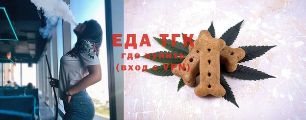 дмт Елизово