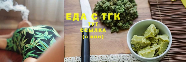 шишки Елабуга
