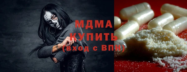 шишки Елабуга