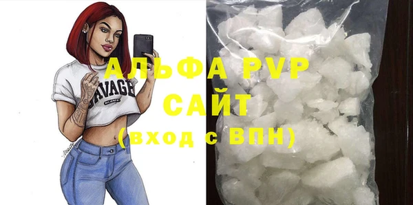 дмт Елизово