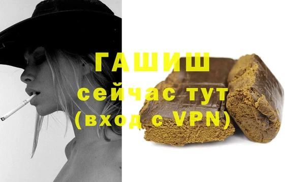 шишки Елабуга