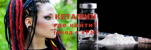 дмт Елизово