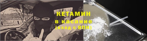 дмт Елизово