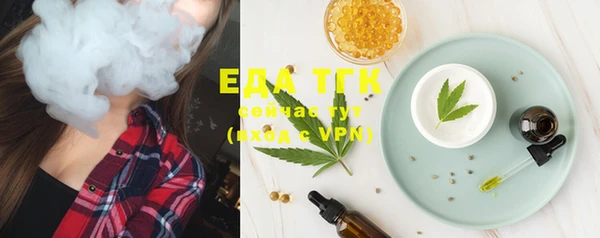 шишки Елабуга