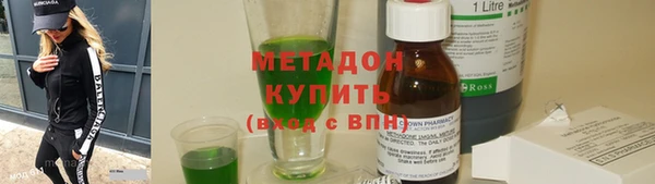дмт Елизово