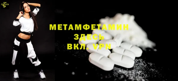 дмт Елизово