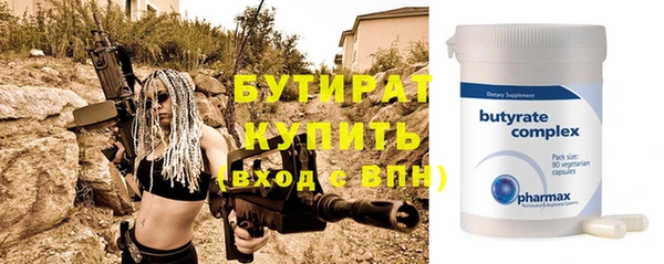 дмт Елизово