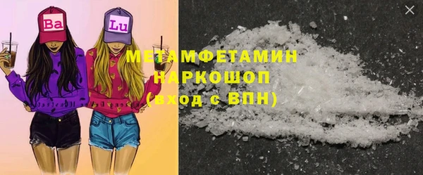 дмт Елизово