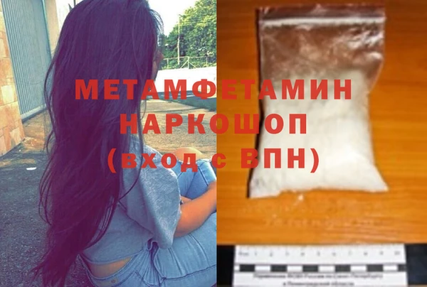 дмт Елизово