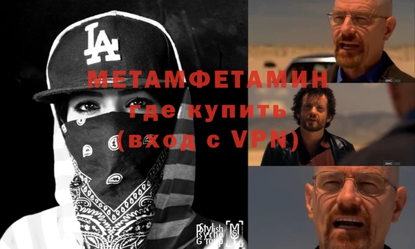 шишки Елабуга