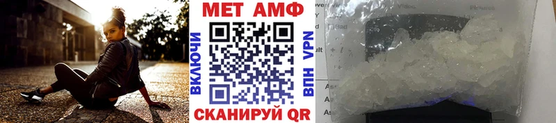 Купить где  Жуков  МЕТАМФЕТАМИН витя 